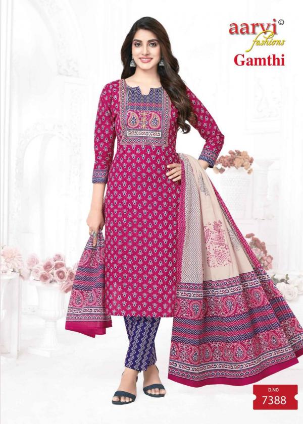 Aarvi Gamthi Vol-7 – Kurti Pant With Dupatta